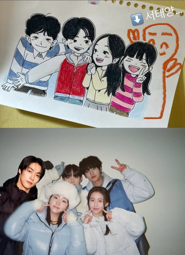 [잡담] 사계의봄 박지후 인스타 짱귀.. | 인스티즈