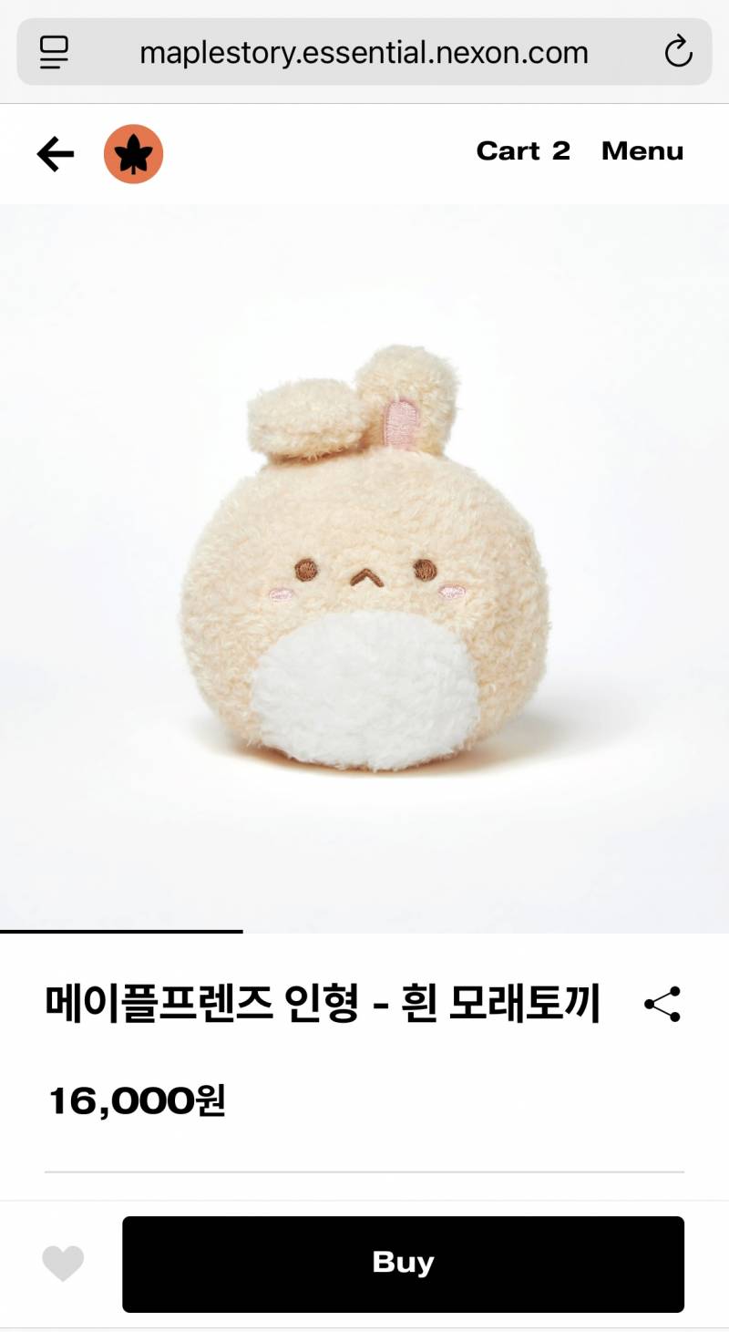 [잡담] 둘중 하나만살까하는데 용들은 머가더귀여워...? | 인스티즈