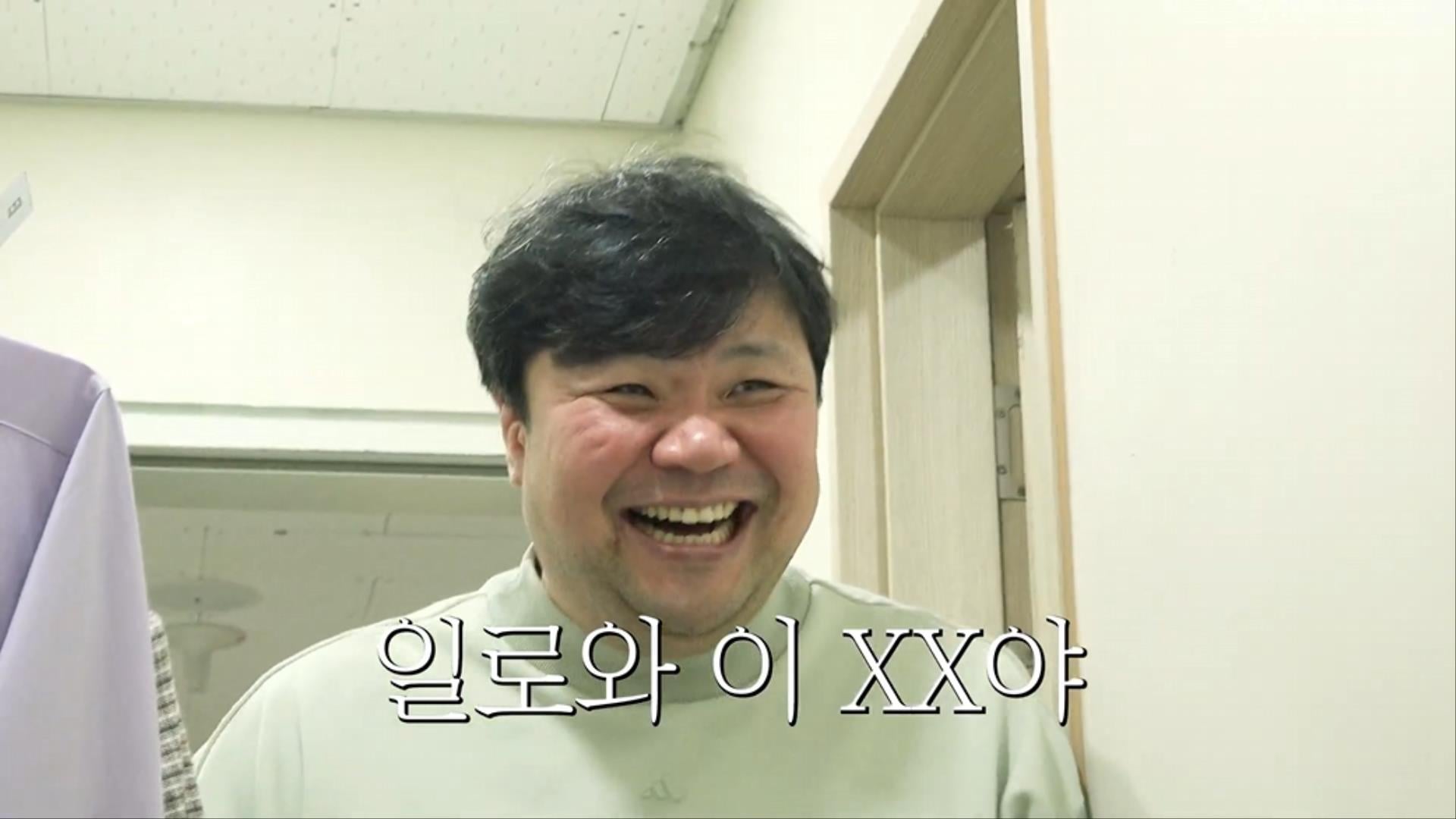 종로를 떠나 유튜브 시작한 쌍칼 박준규의 첫 화 초호화(?) 게스트들 | 인스티즈