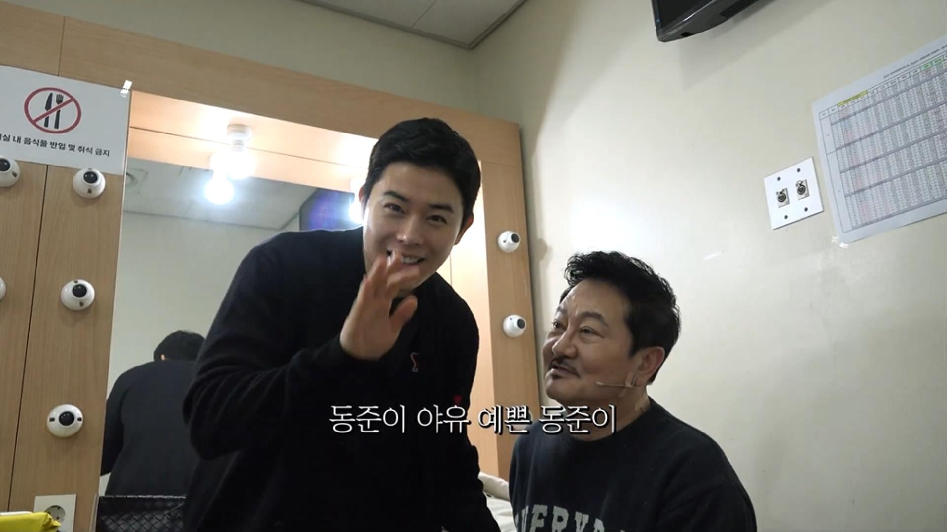 종로를 떠나 유튜브 시작한 쌍칼 박준규의 첫 화 초호화(?) 게스트들 | 인스티즈