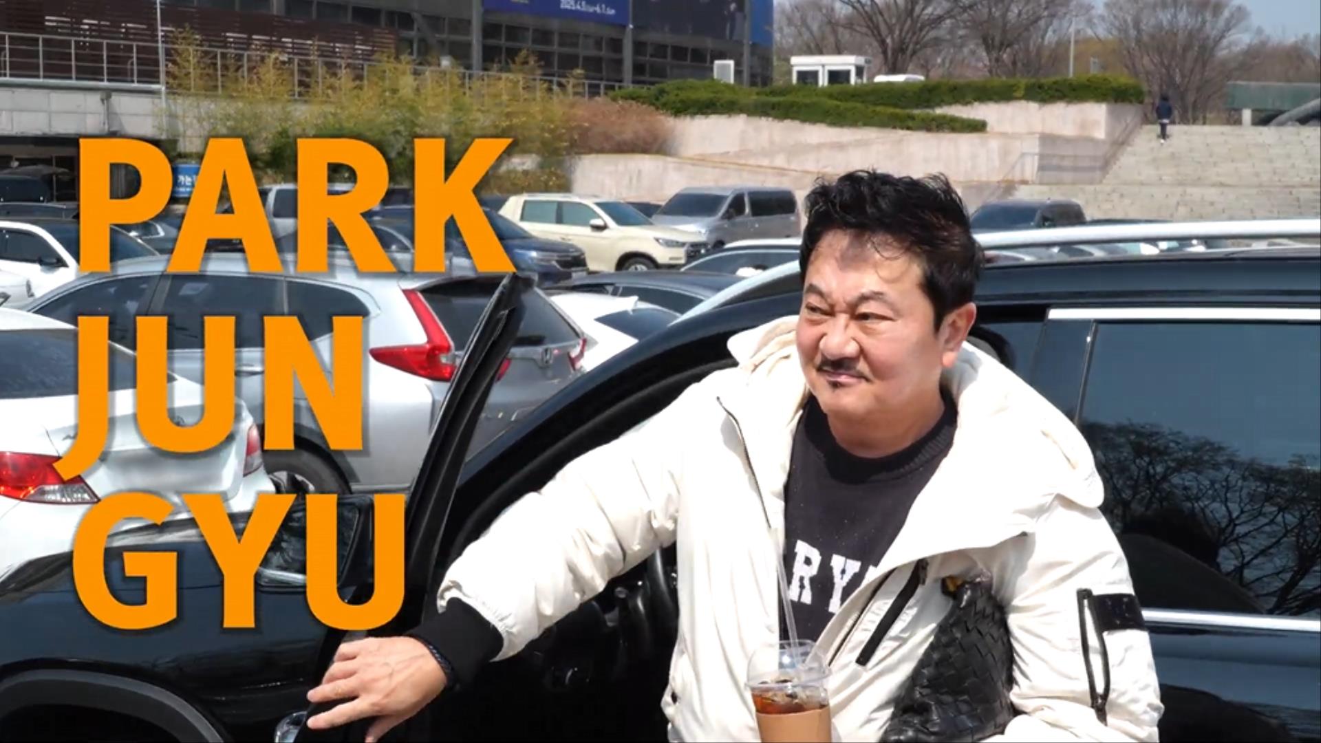 종로를 떠나 유튜브 시작한 쌍칼 박준규의 첫 화 초호화(?) 게스트들 | 인스티즈