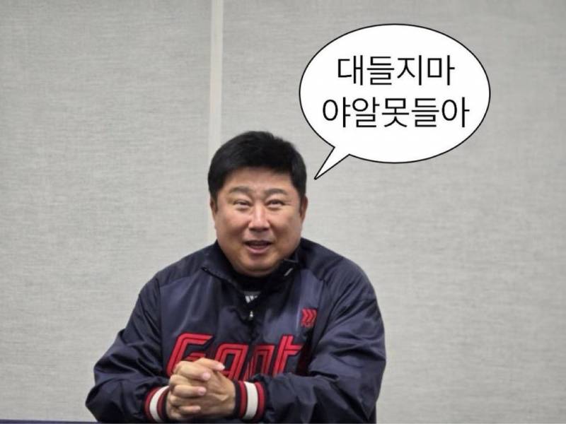 [잡담] 난 그냥 이 라인업 그냥 이 생각으로 맞이하는중 | 인스티즈