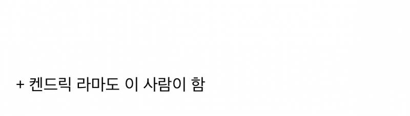 현재 말 나오는 브래드 피트 요즘 스타일링.JPG | 인스티즈