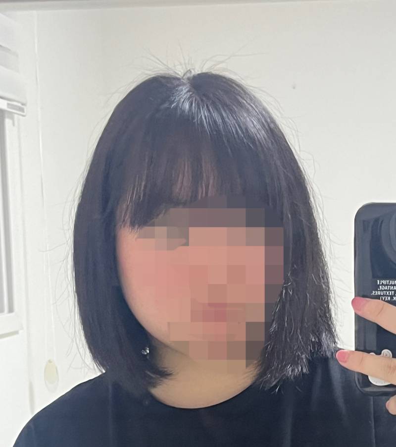 [잡담] 미용익들아 알려줘 | 인스티즈
