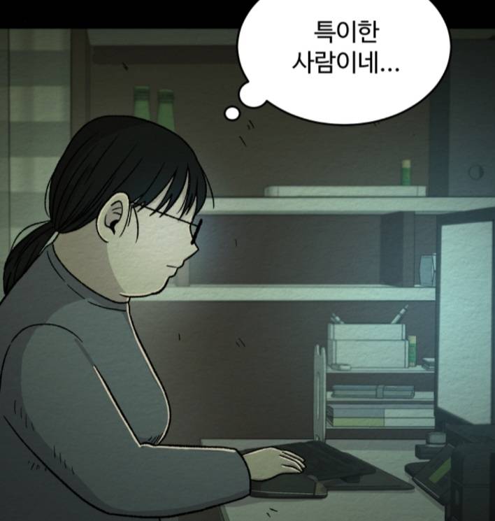 [잡담] 옆모습 이정도느낌 날려면 고도비만임? | 인스티즈