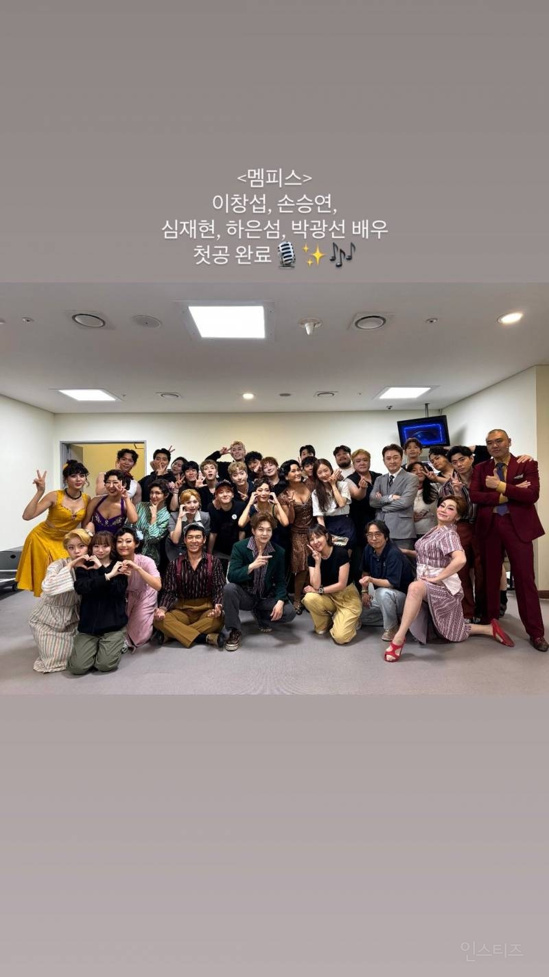 멤피스에서 잔망이랑 귀여움 보여주는 이창섭.jpg | 인스티즈