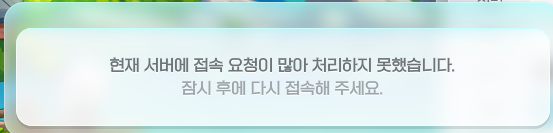 [잡담] 생성컷 에바잔아요 | 인스티즈