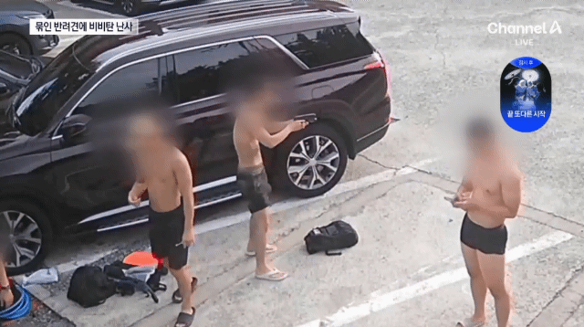 [거제반려견사망사건] 전날 낮부터 비비탄총으로 조준사격하는 20대 남 군인 2명, 민간인 1명.gif | 인스티즈