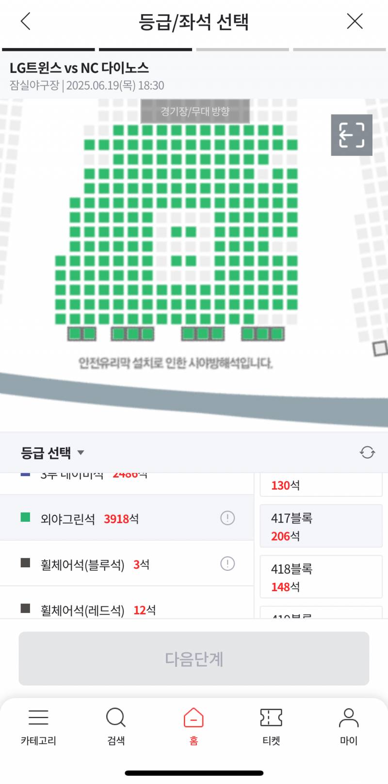 [잡담] 오늘 성주 세탁소 열리나 봐 | 인스티즈
