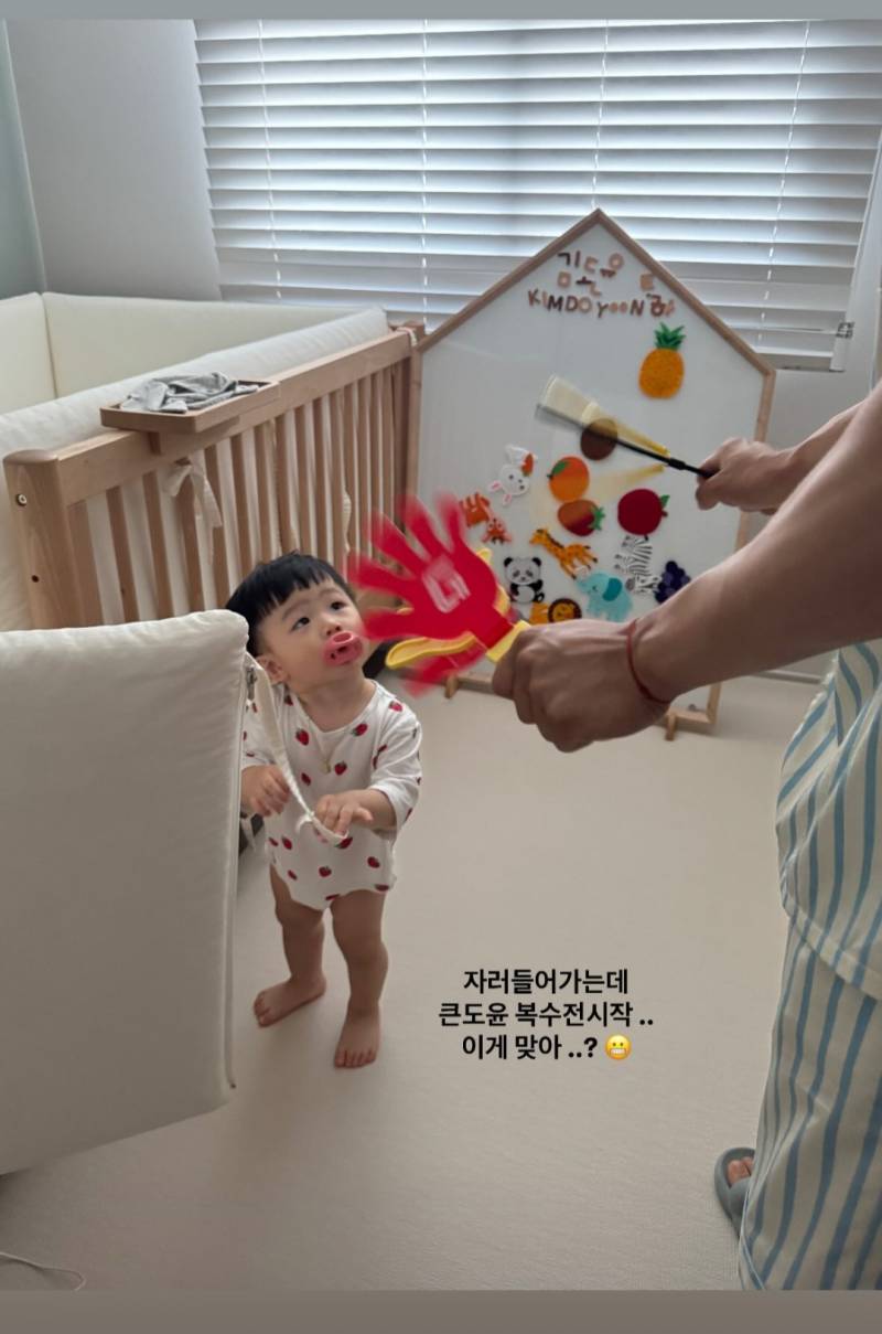 [잡담] 아들한테 복수 중인 아빠 | 인스티즈