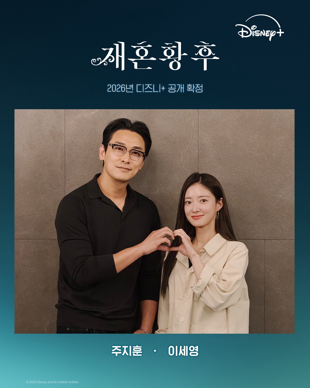 [잡담] 와 얘네가 개비에슈랑 랍스타래…….허거덩거덩스 | 인스티즈