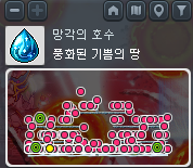 [잡담] 아니 렉 에반데 진짜 | 인스티즈