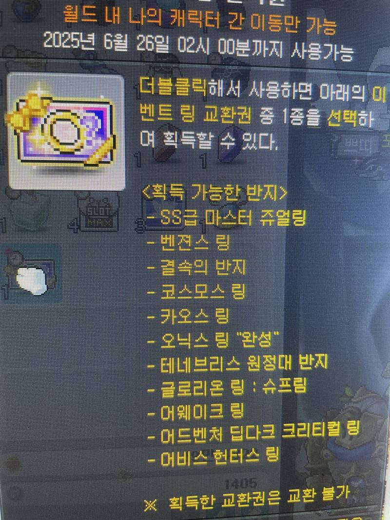 [잡담] 나름 뉴빈데 이중에 뭐골라야는지 알려줘ㅜㅜㅜ | 인스티즈