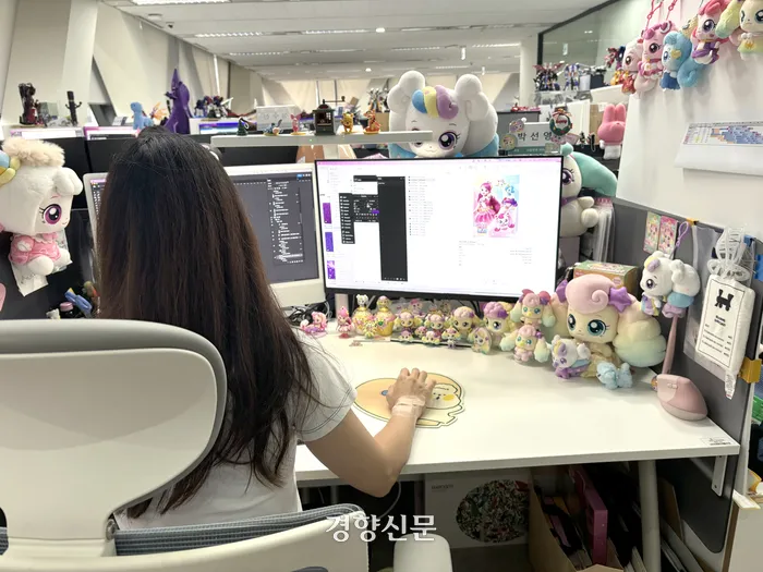 [잡담] 티니핑 회사 직원들 책꾸 되게 현란한데 | 인스티즈