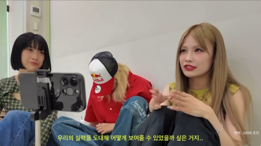[정보/소식] 오사카 오죠갱이 말했던 현재 스우파 문제점 | 인스티즈