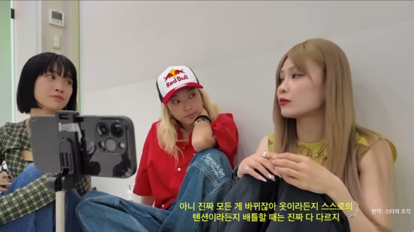 [정보/소식] 오사카 오죠갱이 말했던 현재 스우파 문제점 | 인스티즈