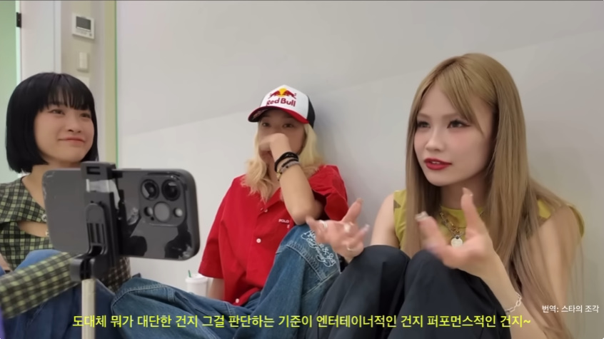 [정보/소식] 오사카 오죠갱이 말했던 현재 스우파 문제점 | 인스티즈