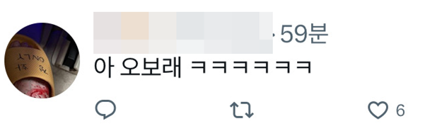 [마플] 수지 팬들 덱스 캐스팅 소식 안 좋아하네 | 인스티즈