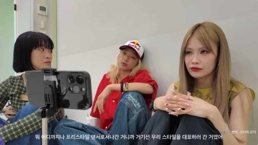 [정보/소식] 오사카 오죠갱이 말했던 현재 스우파 문제점 | 인스티즈