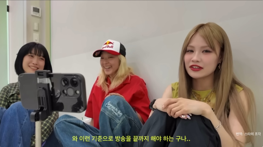 [정보/소식] 오사카 오죠갱이 말했던 현재 스우파 문제점 | 인스티즈
