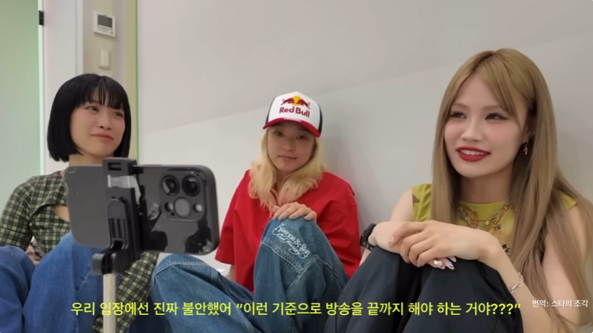 [정보/소식] 오사카 오죠갱이 말했던 현재 스우파 문제점 | 인스티즈