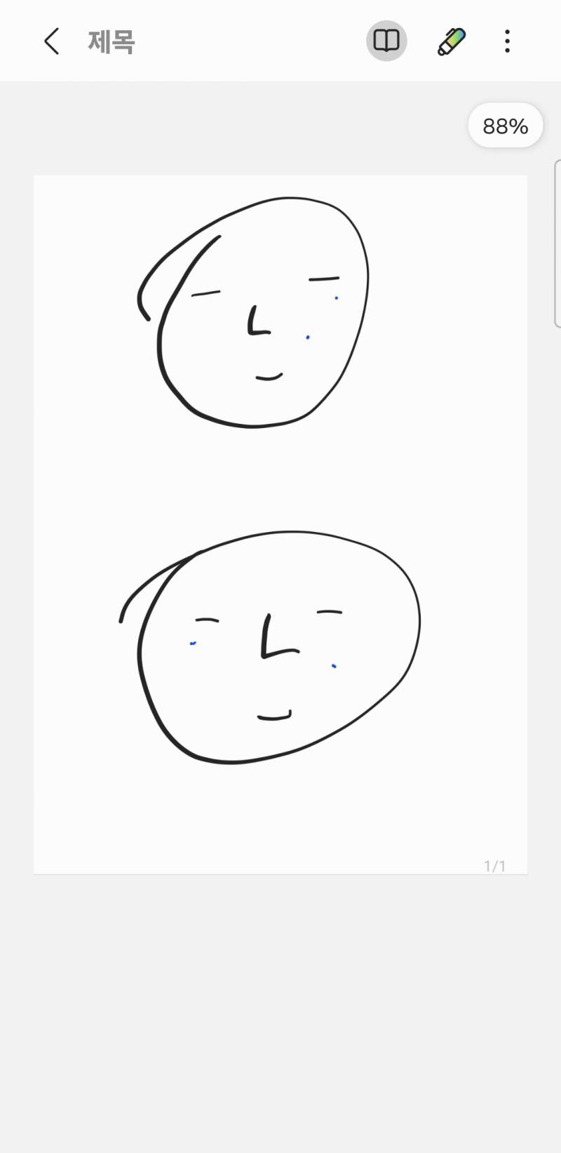 [잡담] 익들 미인점 찍으러 가는데 둘 중 뭐가 나아?! | 인스티즈