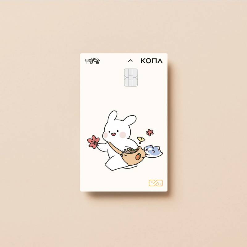 [잡담] 카드 디자인 좀 골라주라💛 1122 | 인스티즈