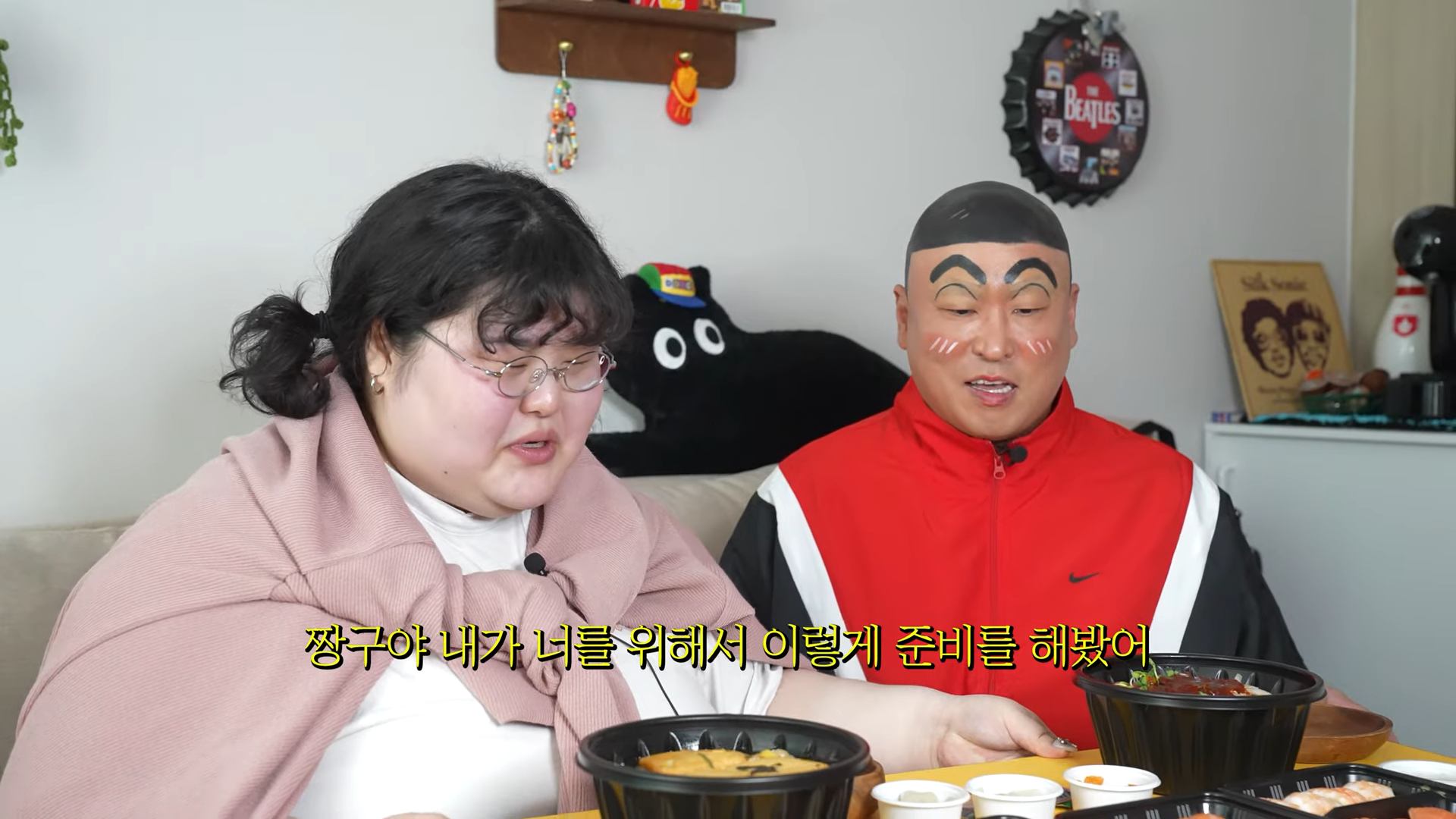 리쌍 길 근황 | 인스티즈