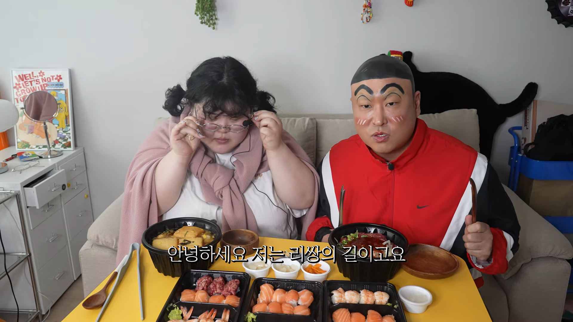 리쌍 길 근황 | 인스티즈