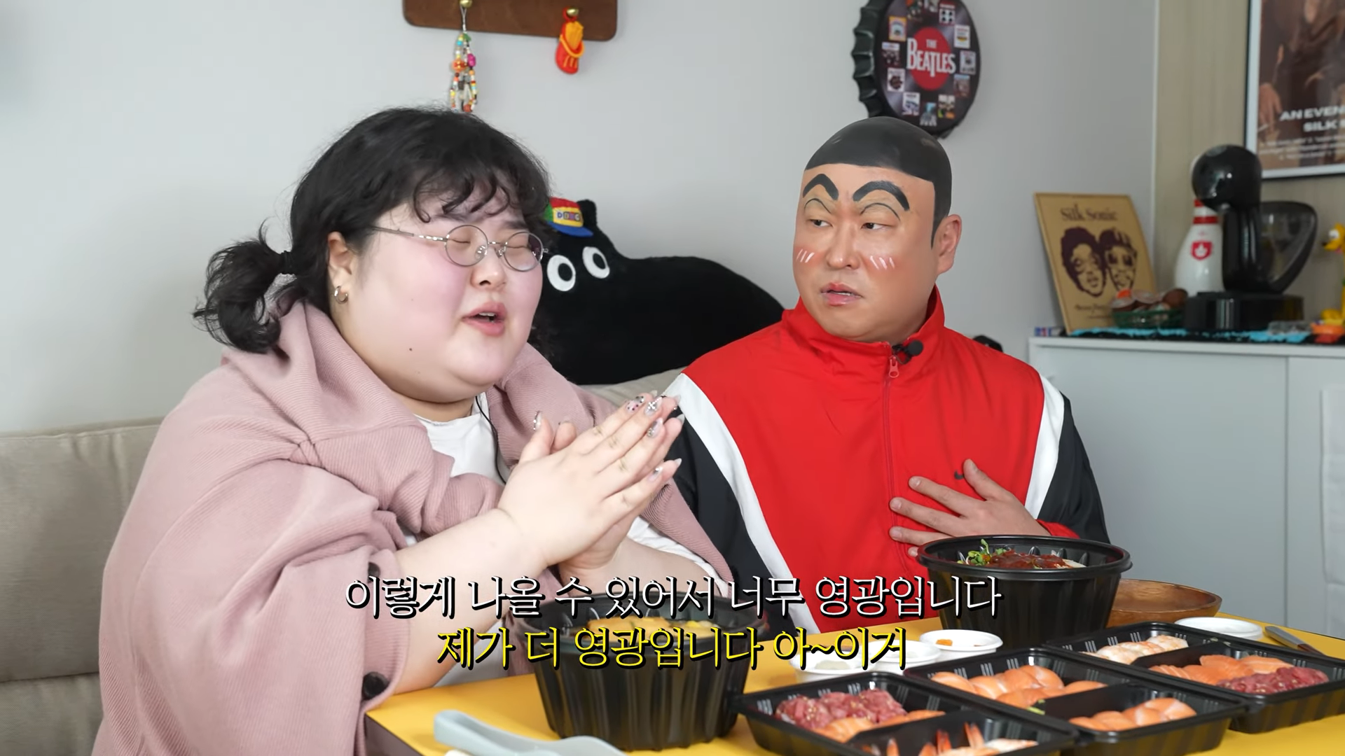 리쌍 길 근황 | 인스티즈