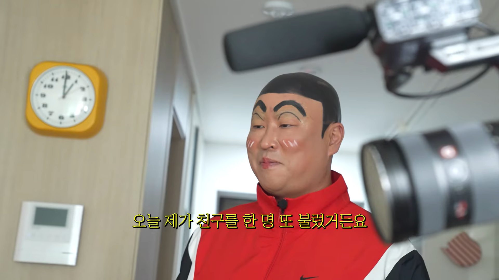 리쌍 길 근황 | 인스티즈