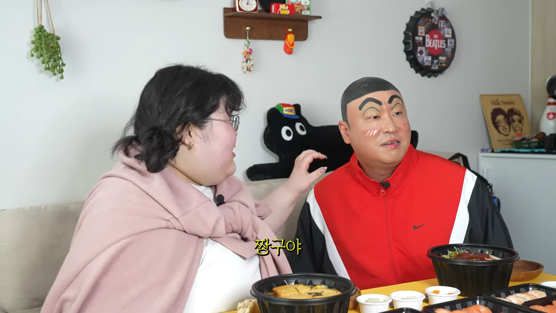 리쌍 길 근황 | 인스티즈