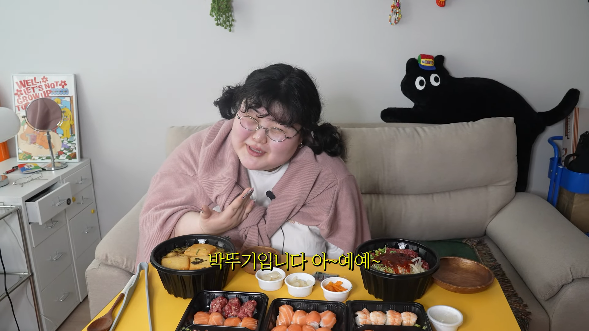 리쌍 길 근황 | 인스티즈