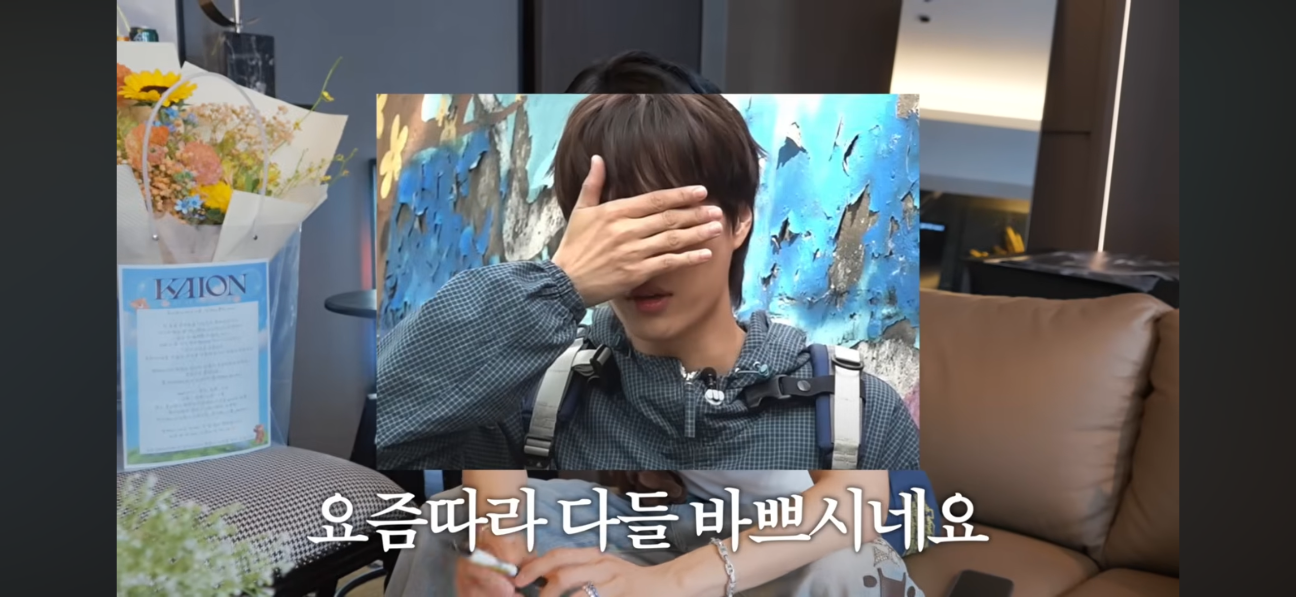 [잡담] 엑소 자컨팀ㅋㅋㅋㅋㅋㅋ카이 밈 바로 쓰는 거 봐 | 인스티즈