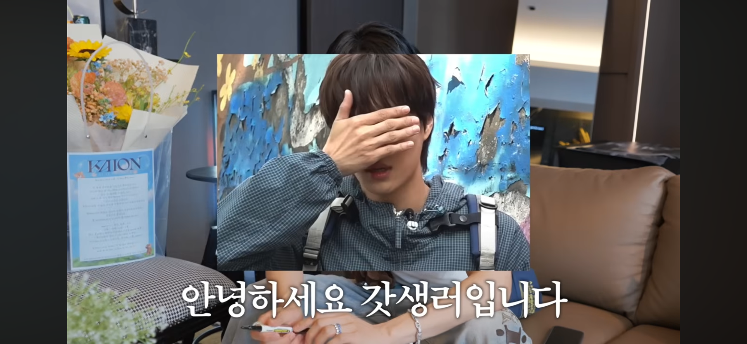 [잡담] 엑소 자컨팀ㅋㅋㅋㅋㅋㅋ카이 밈 바로 쓰는 거 봐 | 인스티즈