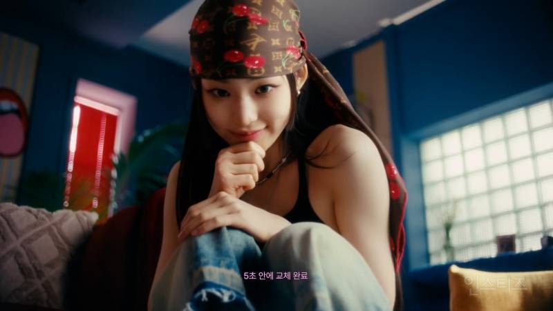 비주얼 합 ㄹㅇ 좋은듯한 피네이션 신인 여돌 소개영상 | 인스티즈