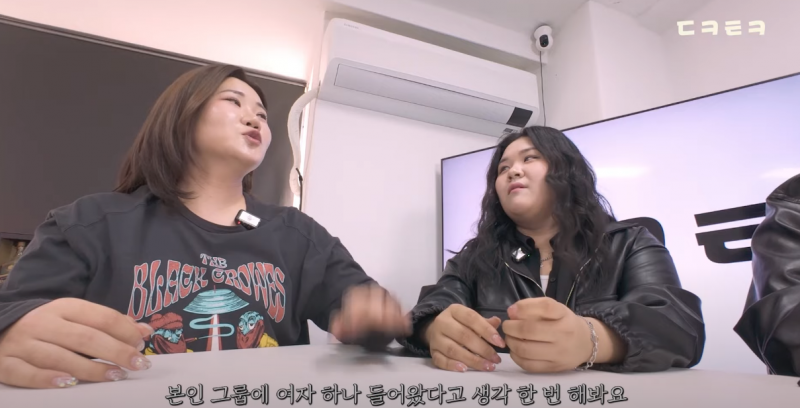 본인 그룹에 갑자기 이성 멤버가 들어온다면? | 인스티즈