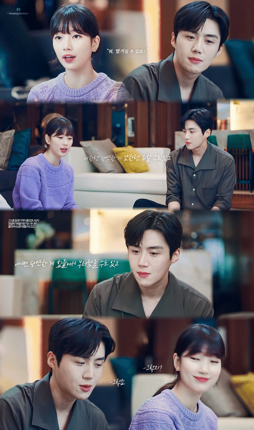 [잡담] 솔직히 수지 김선호 같작 빨리 할 줄 몰랐는데 | 인스티즈