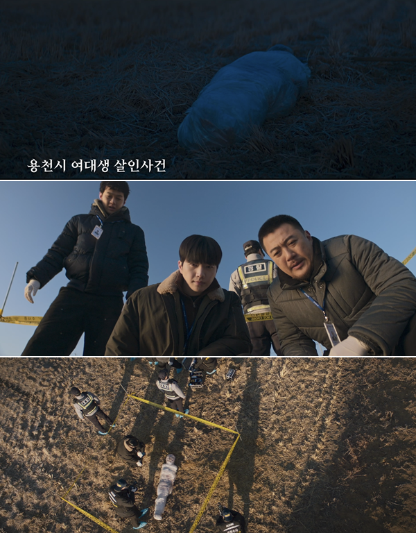 사람 피부를 옷감처럼 재단하고 꿰맨 시신 발견…'재단사 살인사건' | 인스티즈