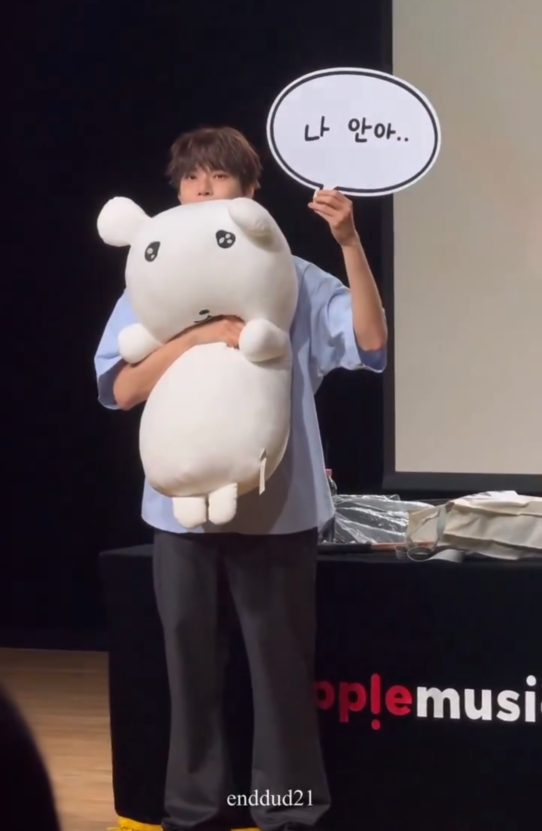 [잡담] 도영이들아 | 인스티즈