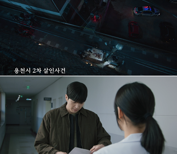 사람 피부를 옷감처럼 재단하고 꿰맨 시신 발견…'재단사 살인사건' | 인스티즈