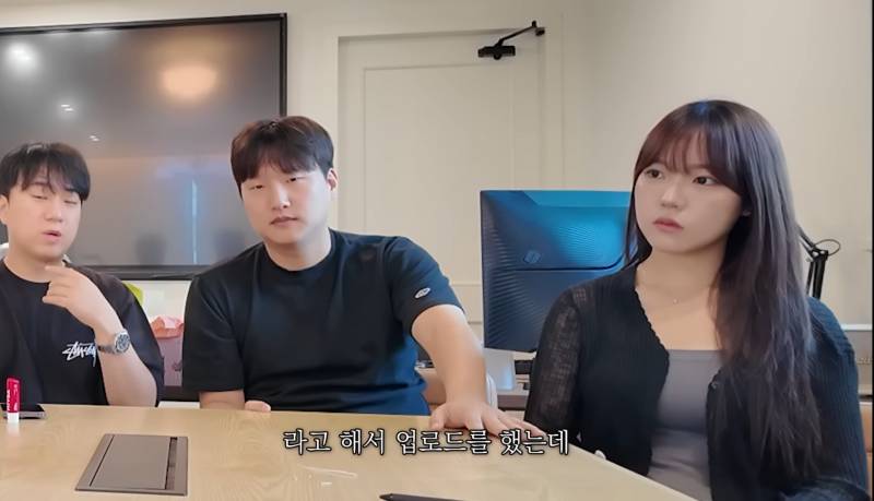 [잡담] 이번 채주부 예보링 일 알아? | 인스티즈