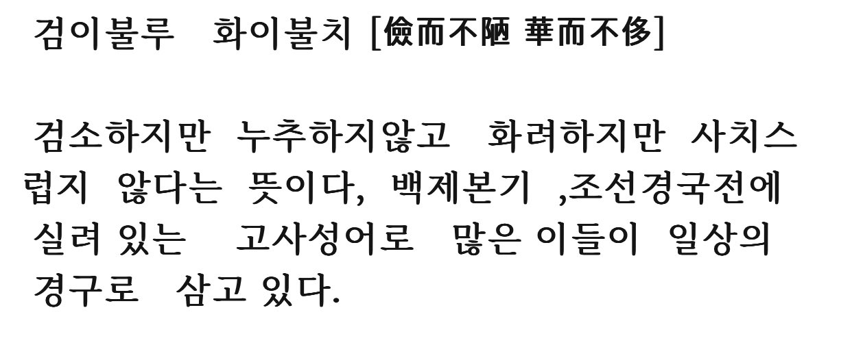 [잡담] 방탄 알엠 개인 전시장 대략 5년 후 오픈 계획이래 | 인스티즈