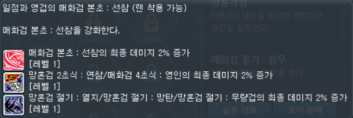 [잡담] 렌 코강과 질문 받아주실분 | 인스티즈