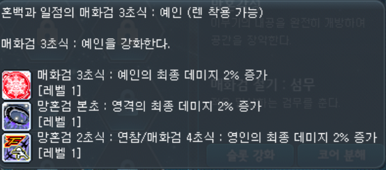 [잡담] 렌 코강과 질문 받아주실분 | 인스티즈