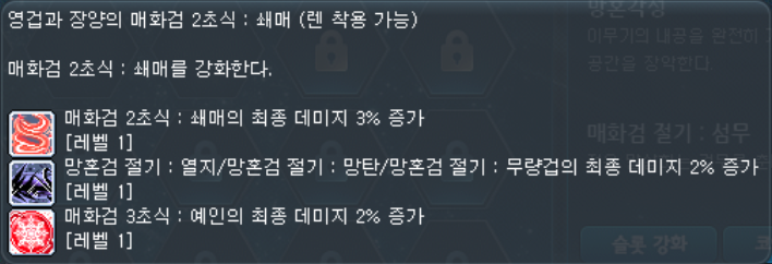 [잡담] 렌 코강과 질문 받아주실분 | 인스티즈
