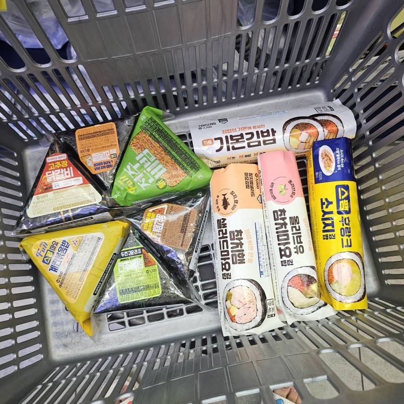 [잡담] 오늘 김밥 폐기 많다!! | 인스티즈