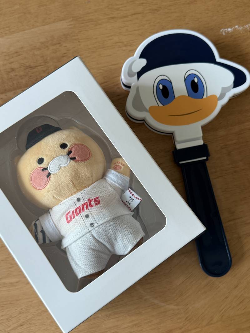 [잡담] 우하하 난 이걸 모두 가졌다 | 인스티즈