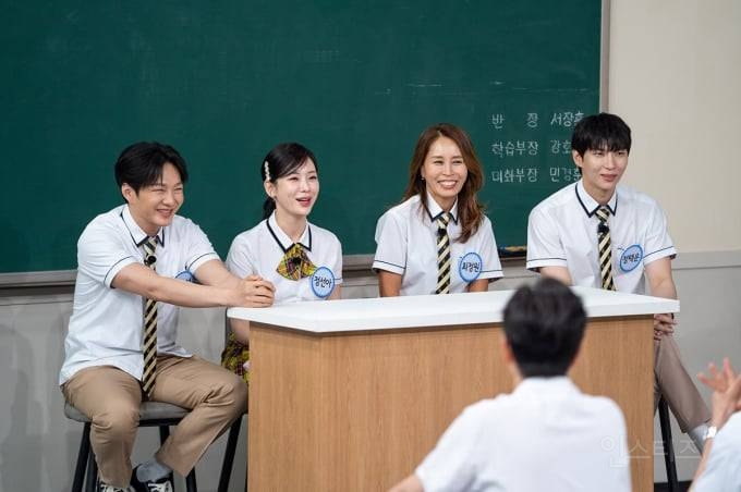 '아는형님' 이창섭 "뮤지컬 공연 중 30초 간 정적” | 인스티즈