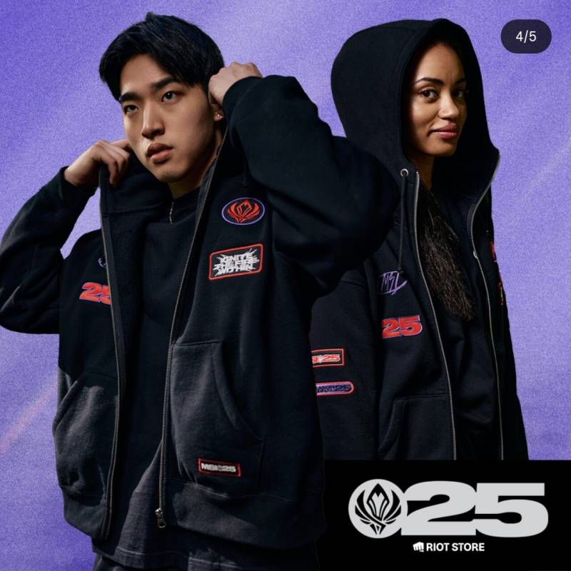 [정보/소식] MSI 공식 굿즈 올라왔다모! | 인스티즈